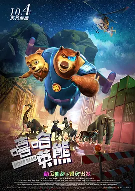 六十路交尾